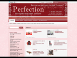 Интернет - магазин мебели«Perfection»...
