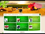 Агро Партнер 2000 - Интернет-портал по продаже сельскохозяйственной техники