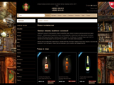Интернет-магазин элитного алкоголя с Дьюти Фри - Alcovegas