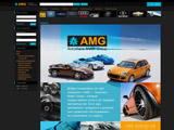 Интернет магазин автозапчастей AMG