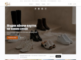 Bela — жіноче взуття з натуральної шкіри