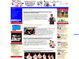 Професійний центр тайського боксу і мікс-файту БЕСКИД