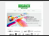 Рекламна агенція BOGRACH робить яскравий дизайн для широкого кола компаній
