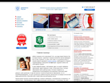 Интернет каталог buy-diploma - реализуем сертификаты