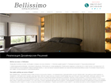 Мебель на заказ от компании Bellissimo