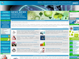 Глобальный международный научно-аналитический проект (GISAP)