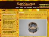 Ювелирная мастерская Gold Millenium