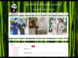 Інтернет магазин халатов Panda