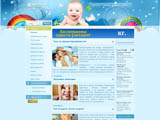 Карапузик! Сайт для молодых родителей. Все о детях до года.