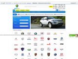 Автозапчасти Бахчисарай (купить автозапчасти с доставкой по Украине)| КДАвто