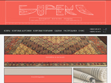 kovri-floare - інтернет магазин килимових виробів