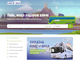 LikeBus Міжнародний перевізник LikeBus Міжнародний перевізник