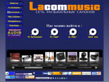  Lacommusic сеть музыкальных салонов Луганск