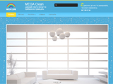MEGA Clean- широкий спектр послуг по приберанню примiщень.