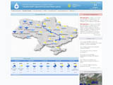 Офіційний сайт Українського гідрометеорологічного центра 