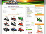 Продажа мопедов, мотоциклов, квадроциклов Stinger, Viper, Zongshen, Yiben, б/у Япония (Мото-Вело)