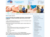 Центр манульной терапии, массажа: лечебный массаж в Киеве