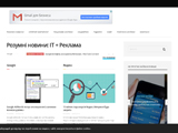 Разумные новости