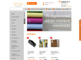 Оптовый магазин optozis.ru представляет перечень товарных позиций на заказ.
