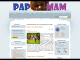 Веб ресурс Papmam - беременность, планирование зачатия