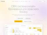 Planerify - CRM і система онлайн-запису для майстрів і салонів краси