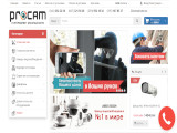 ProCam - інтернет-магазин відеоспостереження і охоронних систем в Україні