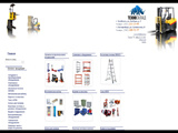 Интернет каталог pt-ural - продаем грузоподьемное оборудование