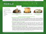 Архітектурно-конструкторське бюро Ребілд: проекти будинків та котеджів, проектування грамадських та промислових обєктів