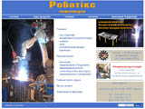 Робототехника Panasonic, ABB, KUKA. Роботизация и автоматизация промышленности в Украине.