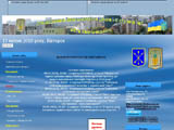 Сайт загальноосвітньої школи №7 м.Хмельницького