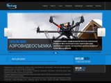 SkyLum Aero - аэросъемка с мультикоптера, съемка с воздуха, аэрофото