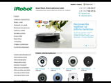 Интернет-магазин роботов-пылесосов SmartRobot