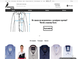  Интернет - магазин мужских рубашек Sorochyna