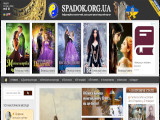 Spadok.org.ua