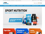 Інтернет-магазин Sport Nutrition