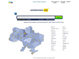 Всеукраїнський пошуковий портал «SUPERDOVIDKA.COM»...