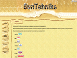 SunTehniks - інтернет магазин сантехніки.