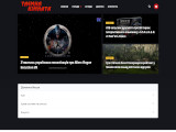 Таємна кімната