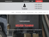 Інтернет магазин меблевих тканей Texline