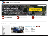 Автосалон - TopAuto. Купити, продати бу авто (машину) в Києві