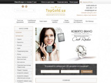 Интернет-магазин Topgold: золотые серьги в Украине