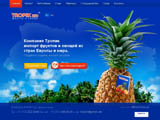 Свежие фрукты и овощи, доставка банана и продажа в Украине
