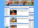 Сайт вболівальників Українського футболу