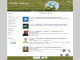 Ultras.com.ua - сайт про футбол і все що з ним повязано