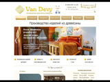 3D панели, мебель - фирма Van Devy