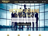 Рекрутинговая компания Victory-Ukraine