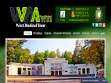 Санаторії в Трускавці WestMedicalTour