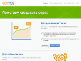 Yottos — рекламные программы с оплатой за клик