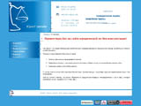 Юридичні послуги та юридична консультація онлайн