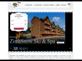 Отель ZimaSnow Ski & Spa в Буковеле